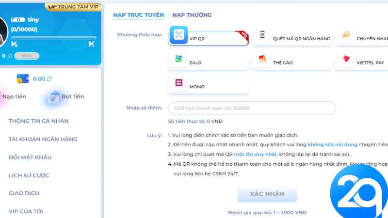 Tổng hợp giải đấu Esport Liên Minh Huyền Thoại trên 2Q