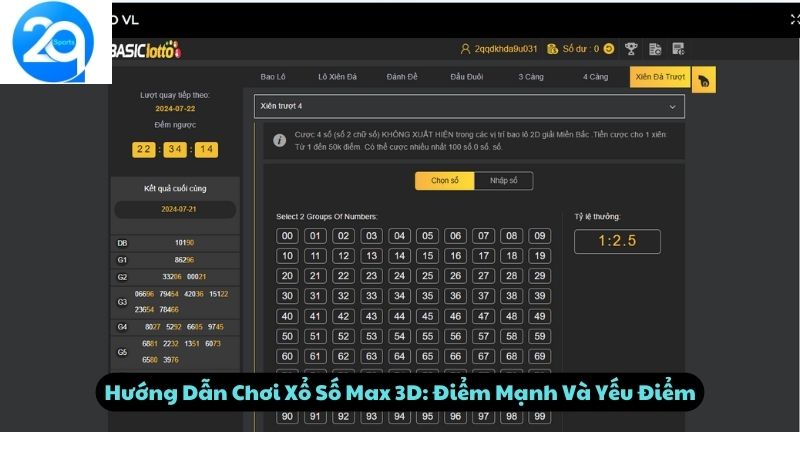 Hướng Dẫn Chơi Xổ Số Max 3D: Điểm Mạnh Và Yếu Điểm